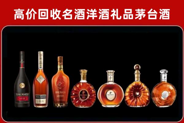 虎丘回收红酒的价格